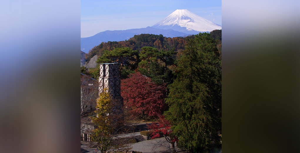 izunokuni city