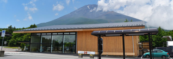 森の駅富士山